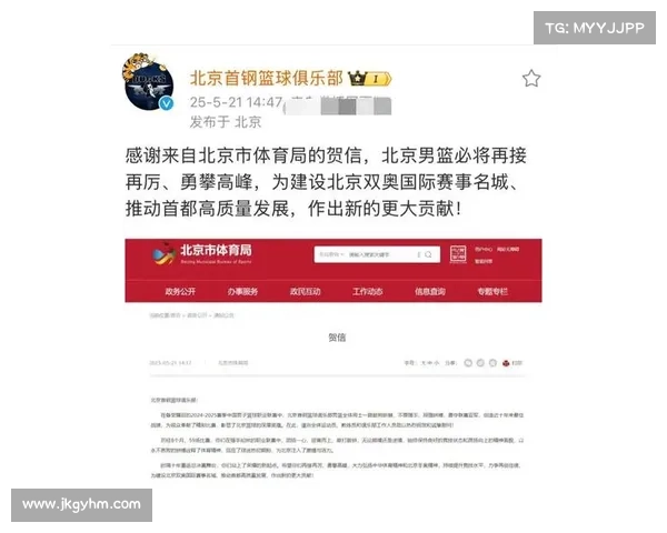 北京首钢赛事安排-北京首钢男篮2024赛季赛事安排完整版公布球迷必看 北京首钢赛事安排-北京首钢男篮2024赛季赛事安排完整版公布球迷必看