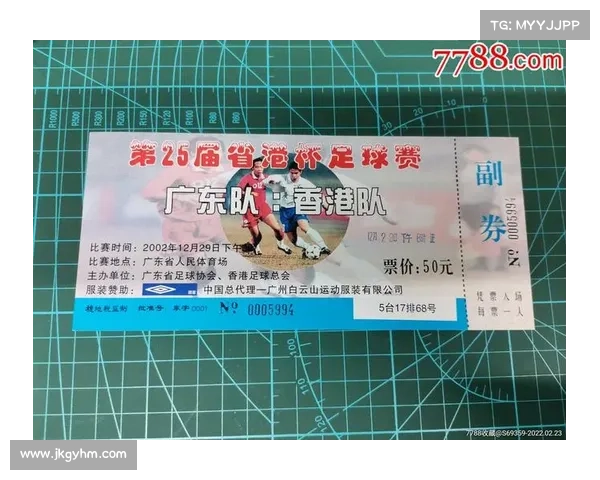 广州体育赛事门票、2020年广州体育赛事一览表 广州体育赛事门票、2020年广州体育赛事一览表