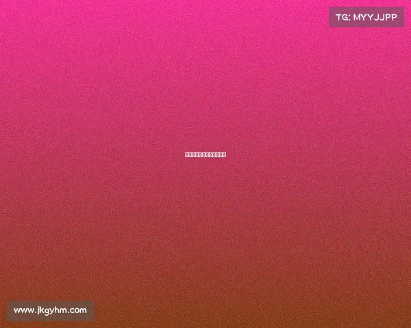 世界杯比赛用球是什么牌子