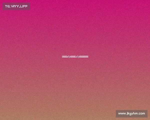 怎样获得afp赛事积分;afp考试在哪里报名