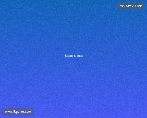 FE赛事直播—radio赛事直播