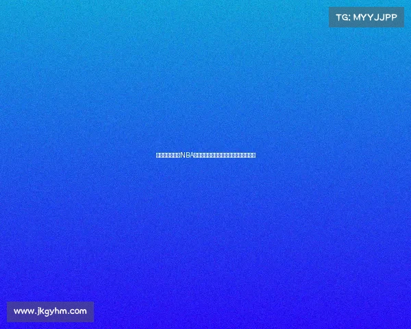 克利夫兰骑士队NBA新赛季征程挑战机遇同在全力冲刺季后赛 克利夫兰骑士队NBA新赛季征程挑战机遇同在全力冲刺季后赛