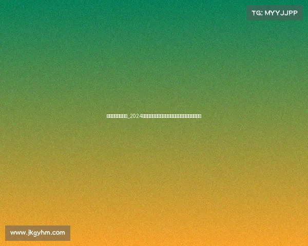 北京体育赛事招聘_2024年北京体育赛事全面招聘招募各类人才共创体育辉煌 北京体育赛事招聘_2024年北京体育赛事全面招聘招募各类人才共创体育辉煌